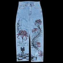 Load image into Gallery viewer, 'GHOUL' JEANS