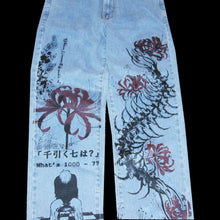 Load image into Gallery viewer, 'GHOUL' JEANS